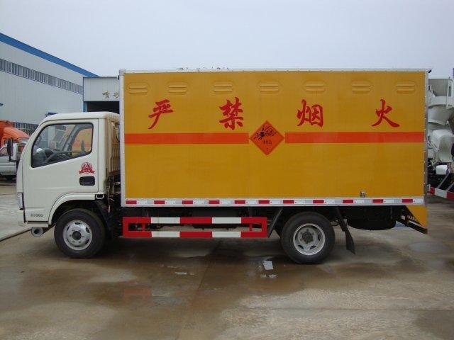 原平危险品运输