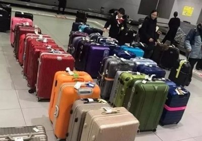 原平行李托运